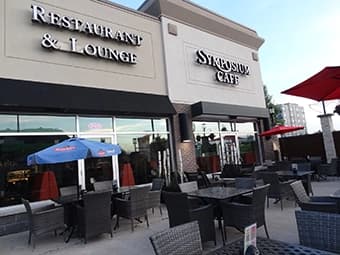 Symposium Cafe Barrie Restaurant Outdoor