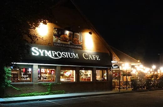 Brantford Restaurants Exterior Symposium Cafe