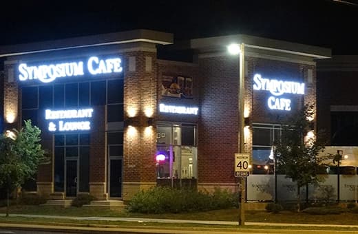 Keswick Restaurant Exterior Patio Symposium Cafe